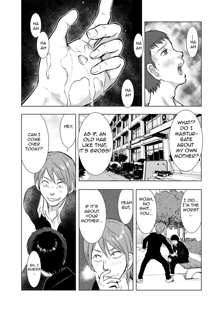 Ikebukuro Boshi Soukan Nikki | Ikebukuro Mother Son Incest Diary