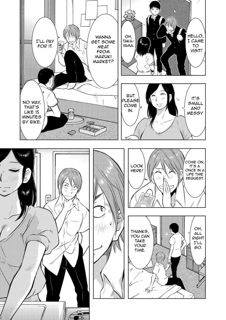 Ikebukuro Boshi Soukan Nikki | Ikebukuro Mother Son Incest Diary
