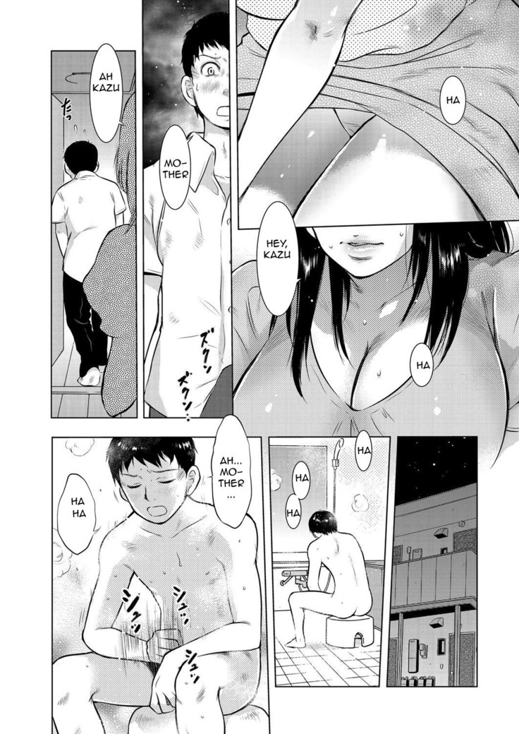 Ikebukuro Boshi Soukan Nikki | Ikebukuro Mother Son Incest Diary
