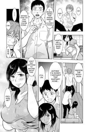 Ikebukuro Boshi Soukan Nikki | Ikebukuro Mother Son Incest Diary Page #13