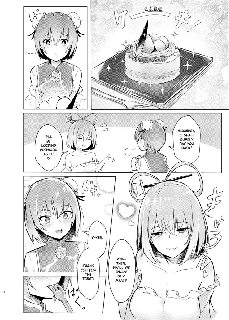 Kasen-chan ga Seiga-san ni Kawaigarareru Hon