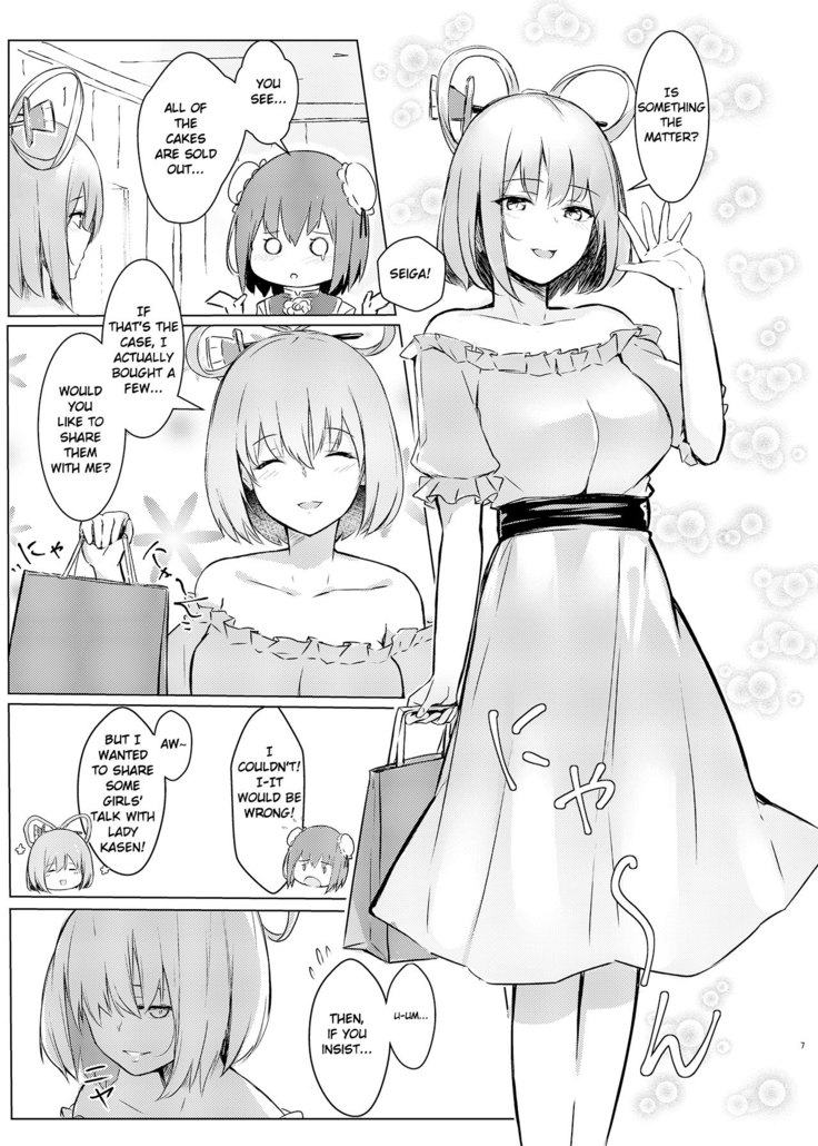 Kasen-chan ga Seiga-san ni Kawaigarareru Hon