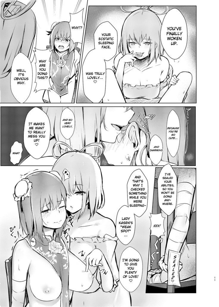 Kasen-chan ga Seiga-san ni Kawaigarareru Hon