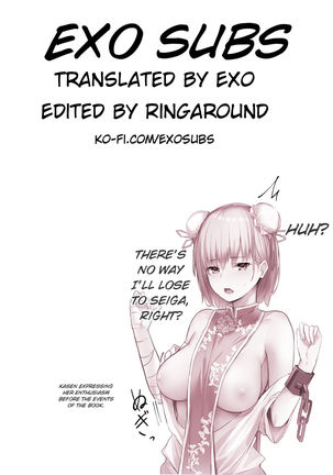 Kasen-chan ga Seiga-san ni Kawaigarareru Hon Page #26