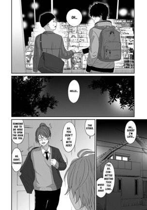 Image 13741589
