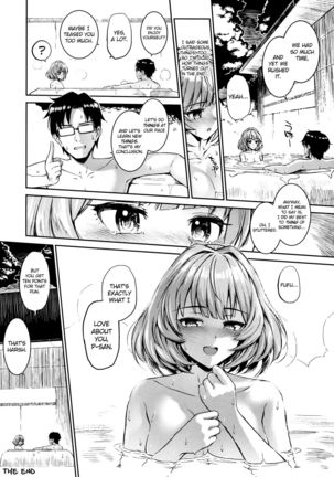 Kaede-san to Yukkuri Aibu Suru Hon Page #19