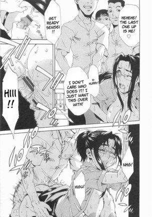 Chokyogakuen Chapter 1 Page #10
