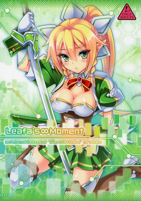 Leafa's∞Moment