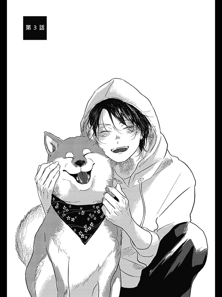 Bokura no Tsuzuki | 我们的后续 Ch. 1-5