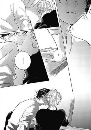 Bokura no Tsuzuki | 我们的后续 Ch. 1-5 Page #97