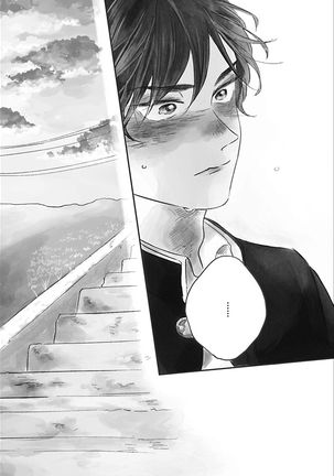 Bokura no Tsuzuki | 我们的后续 Ch. 1-5 Page #139