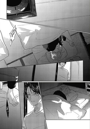 Bokura no Tsuzuki | 我们的后续 Ch. 1-5 Page #105