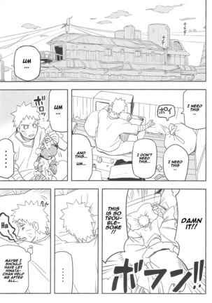 Kage Bunshin ××××-tte Shitteru! Page #4