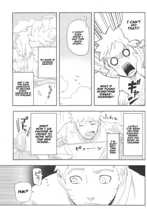Kage Bunshin ××××-tte Shitteru! - Page 5