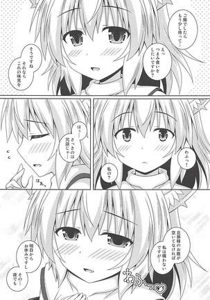 Image 4677512