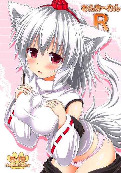 Image 4677506