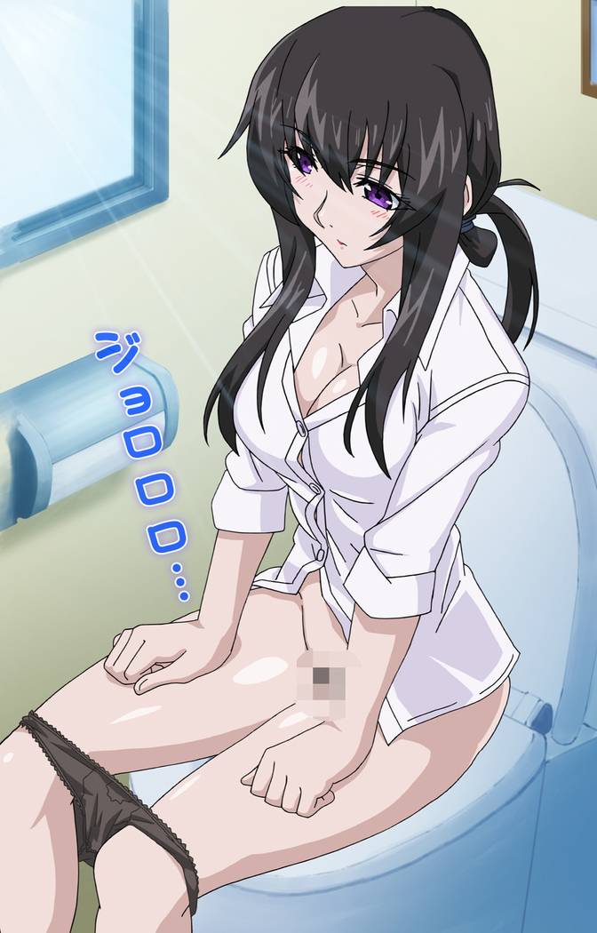 Amane~e!~ Tomodachinchi de kon'na koto ni naru nante!~ Complete ban