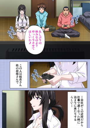 Image 8543326
