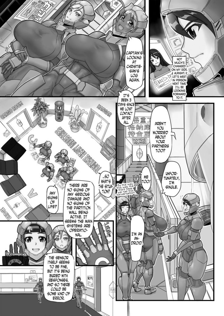 Fusion Space