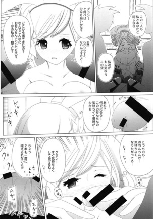 Image 2633718