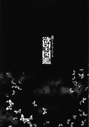 Image 2633708