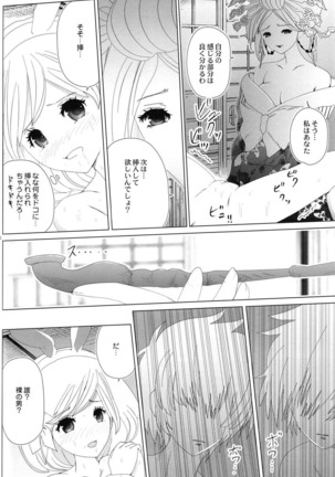 Image 2633717