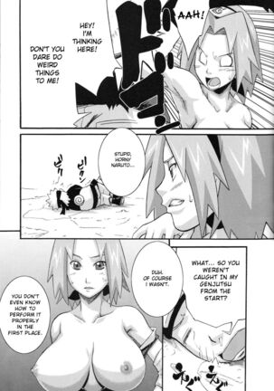 Haouju Saboten Series Soushuuhen Page #18