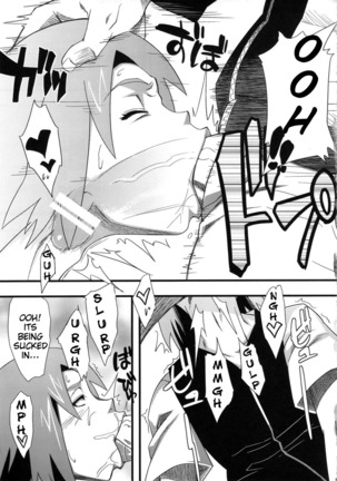 Haouju Saboten Series Soushuuhen Page #75