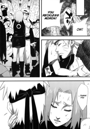 Haouju Saboten Series Soushuuhen Page #71