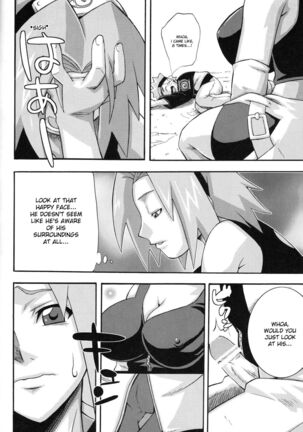 Haouju Saboten Series Soushuuhen Page #31
