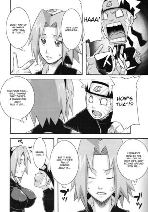 Haouju Saboten Series Soushuuhen Page #14