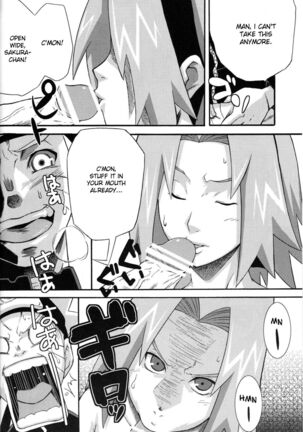 Haouju Saboten Series Soushuuhen Page #17