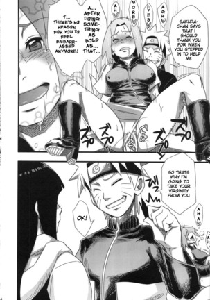 Haouju Saboten Series Soushuuhen Page #80