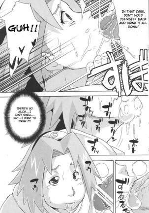 Haouju Saboten Series Soushuuhen Page #46