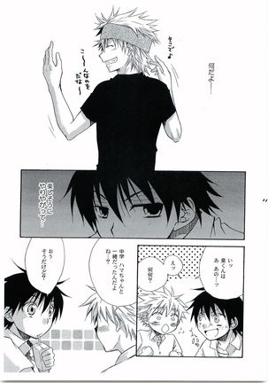 Himawari Page #10