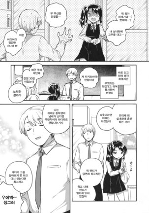 Image 3722982