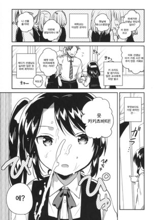 Image 3722976