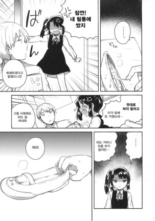 Image 3722984