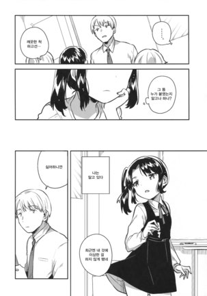 Image 3722978