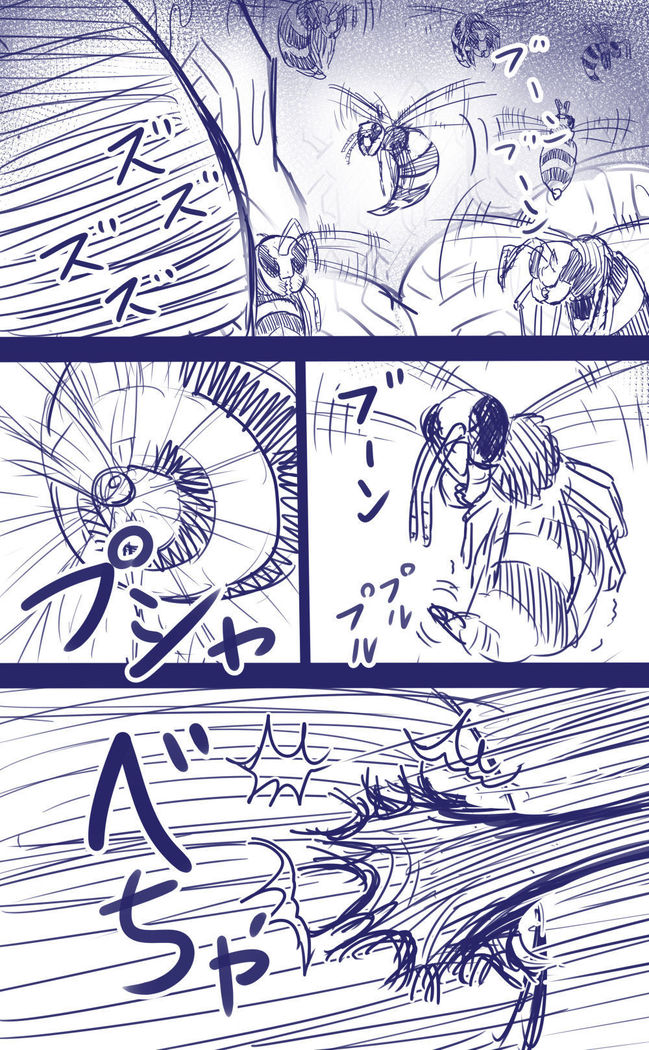 エルフバチ