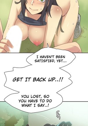 Sports Girl Ch.1-23 - Page 218