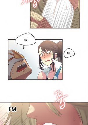Sports Girl Ch.1-23 - Page 373