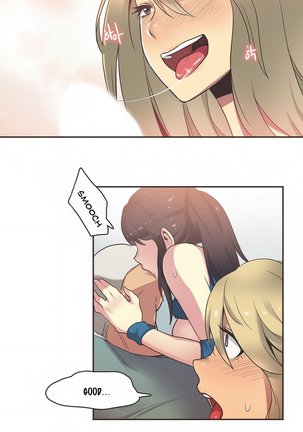 Sports Girl Ch.1-23 - Page 376