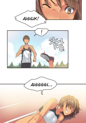 Sports Girl Ch.1-23 - Page 234
