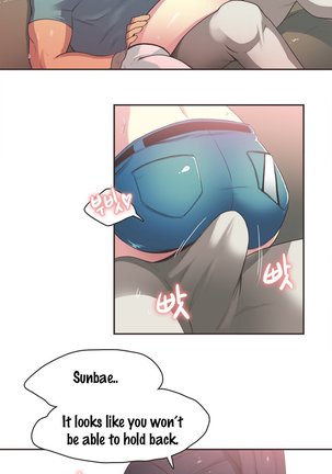 Sports Girl Ch.1-23 - Page 346