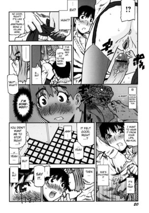 Fukuro no Nakami Chapter 2