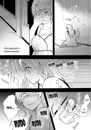 19. Love Live Embrace me in the dark Page #4