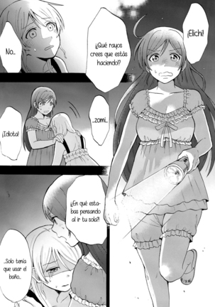 19. Love Live Embrace me in the dark - Page 5