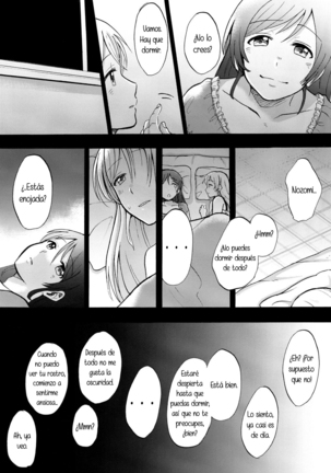 19. Love Live Embrace me in the dark - Page 15