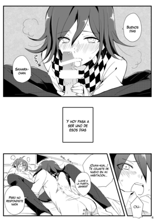 Ouma-kun no XX na Hi - Page 3